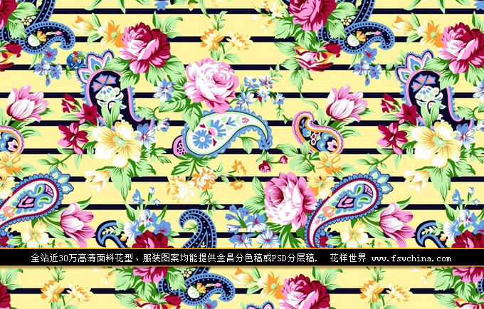 腰果花 火腿紋 花型設(shè)計(jì) 印花花型 民族圖案 面料圖案 腰果花 火腿紋 花型設(shè)計(jì) 印花花型 民族圖案 面料圖案