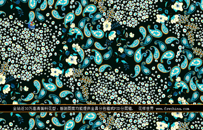 佩斯利 佩茲利 腰果花 印花圖案 面料花型 花型設(shè)計(jì) 佩斯利 佩茲利 腰果花 印花圖案 面料花型 花型設(shè)計(jì)