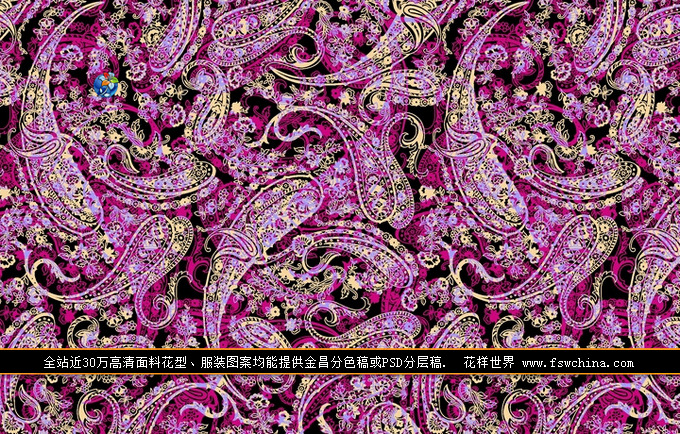 佩茲利 佩斯利 印花花型 面料圖案 佩茲利 佩斯利 印花花型 面料圖案