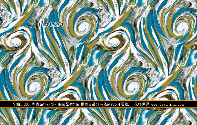 花型 印花圖案 面料花型設(shè)計 高清 免費下載 花型 印花圖案 面料花型設(shè)計 高清 免費下載