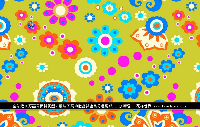 ӡ (sh)aӡ 2017  ӡD ψD